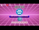 [NSW][PS5][STEAM]ジャレコアーケードコレクションVol.2紹介動画