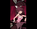 Noir｜バニーガール #Shorts
