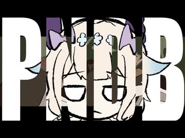プロムの夜ゴミ箱赤ちゃん【にじさんじEN】