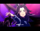 【フェノーメノ】NEXT FRONTIER【ウマ娘】