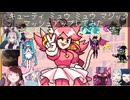 Cutie Mew Mew Magic　に13曲でマッシュアップしてみた