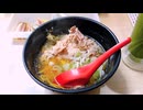 【物申す】東京・新橋の「西成ホルモン」に大阪人が突撃！ぶっちゃけリアルな味はどうなん？【外呑処へそ 新橋0号店】