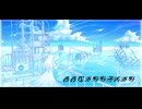 xx回廊 ─ 名前シレズ
