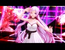 【MMD】「Binary Mirage」モーショントレース