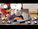 Nebulonです【Ranger】