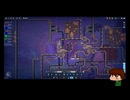 ⌘プレイアーカイブ⌘ shapez 2 その24-NORMAL-