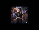 ネタ的な　sunoAIで曲作ってみた！ラップもええやん！