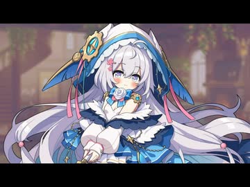 ウェンディの通常攻撃ボイスをリピートさせるだけ