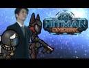[Rimworld]HITMAN ONDISK mp.2