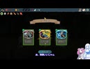 Slay the Spire 2　自称上級者の雪さんその５１残像だ！【めた雪実況】