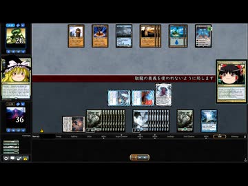 [MTG]予想外の下に415[MO]