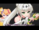 クロワと出られない部屋