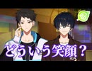 【18TRIP】真逆みたいな二人 | 脱出劇はバズーカ（！？）と共に【初見実況】#1