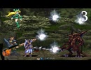 ヴァルキリープロファイル【おしゃべりプレイ動画】Profile 3