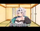 イッグゥゥさん【クロワちゃん誕生祭2026】