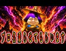 【自称プロ】誰もがプロと認めざるを得ないにぃの連勝フィーバーフォールガイズ【フォールガイズ】