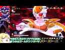 【邪神ちゃん実況】邪神ちゃん　ザ　ブレイカーズ part169【DBTB】