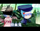 【実況】ミートピア冒険記　#6 　決闘！城見える高台