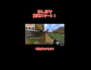 みんなで 整地スタート！