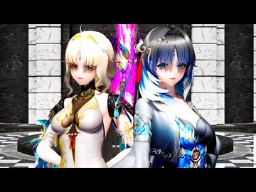 【鳴潮MMD】穂穂と秧秧に「奇跡さえも」を踊ってもらいました