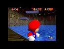 大好きなマリオ64を着の身着のままで実況１５