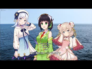 Kalafina「far on the water」カバー Synthesizer V 彩澄りりせ 京町セイカ 彩澄しゅお