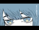 女優 / 宮舞モカ
