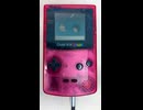 【ゲームボーイカラー】小さきもの/林明日香