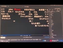 【ニコニコ実況】2026.07.04 THE MUSIC DAY　AiScReam出演シーン