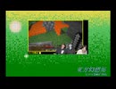 DAじゃんそれ。DA～～ys