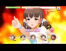 【デレステ】日刊佐久間まゆ【プレイ動画】 2026/07/07