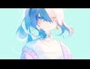 青に熱 Siruba feat.GUMI