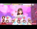 【デレステ】エヴリデイエヴリデイドリーム【プレイ動画】 2026/07/07