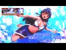 ブレソル大好き大天狗 飯綱丸龍のソロレイド教導解説「四楓院夜一」