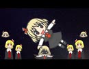 ナノカラクサタウン