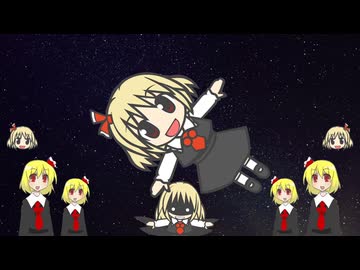 ナノカラクサタウン