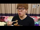 【勝手に編集】ミニミニストットップの肉弁弁当のごはんの量がやばすぎるｗ【ヒカヒカTV】