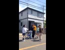 AIちばけんま