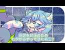 【実は活動2周年】七夕からやってきた精霊がグッズを販売しました