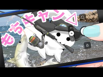 【野外料理】もちキャン△  その6
