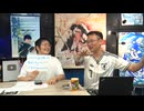 #549② 中2ナイトニッポンvol.134 伝統か変革か、何が人を惹きつけるのか？〜「ヒカルの落語」と「とんがり帽子のアトリエ」、「本田ジャパン」と「ハウスオブ・ザ・ドラゴン」