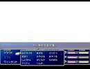 【FF7】トロフィーコンプ&やり込みプレイ【Part2110】