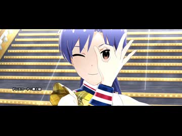 ミリシタMV 「ドレスコード：最上級」千早・瑞希・紬・志保・静香