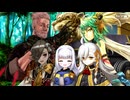 【Fate/Grand Order】春の終わりに君を待つ 職業体験クエスト『狩人』