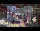 冬季攻勢ガール・唯世かのん。【Hoi４】