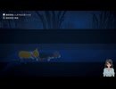 【最終回】可愛いコーギーとビーグルでホラー探索！【Haunted Paws テストプレイ版】part6