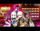 【Fate/Grand Order】春の終わりに君を待つ 職業体験クエスト『靴屋』