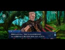 【FGO】春の終わりに君を待つ4