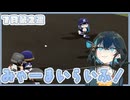 【VOICEPEAK実況】みゃーまいらいふ！7月第2週編【パワプロ2026】