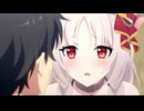 【プリンセスコネクト！Re:Dive】アンタッチャブル♡アイランド　夏の乙女は恋の爆弾 第6話